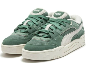 Puma 180 Corduroy Green